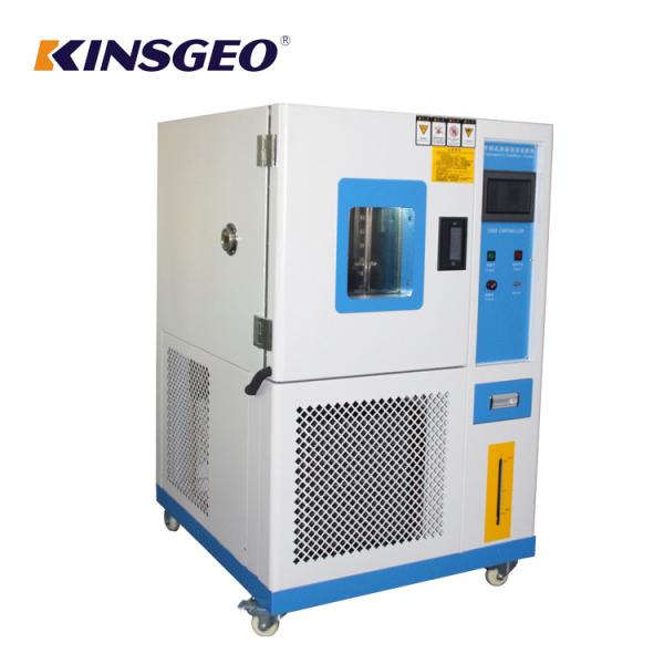 Quality 225L Temperature Humidity Controlled Cabinets , RH20% High Low Temperature Chamber for sale