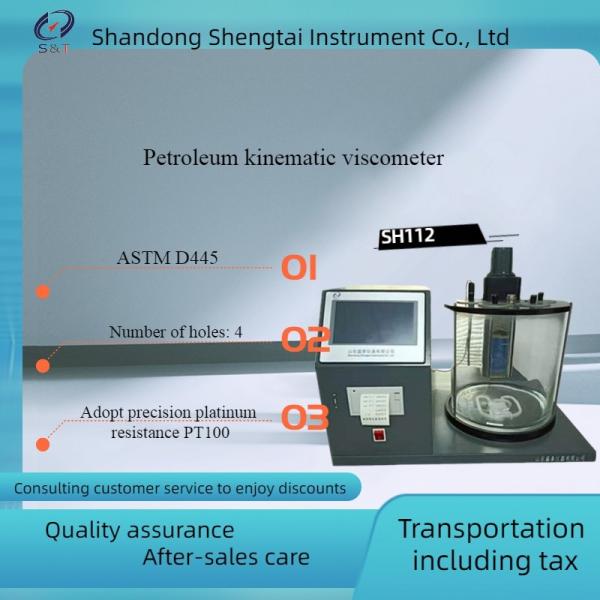 Quality SH112 Petroleum Kinematic Viscometer With Four Viscometers Installed Simultaneously for sale