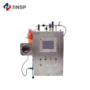 China High Applicability Industrial Process Online Analyzer Raman Spectroscopy Device wholesale