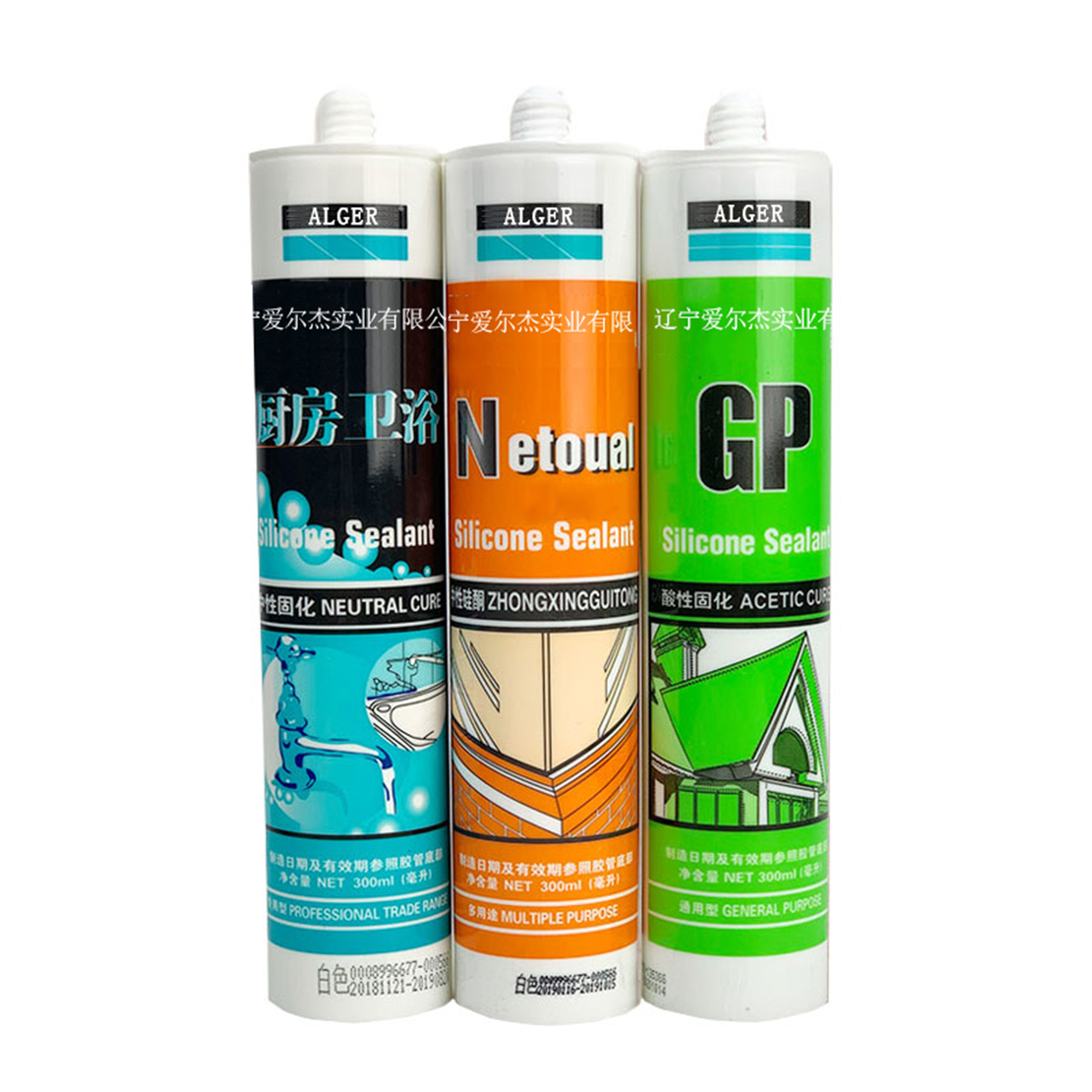 Transparent color adhesive glass glue for aquarium adhesive silicone sealant transparent color silicone sealant