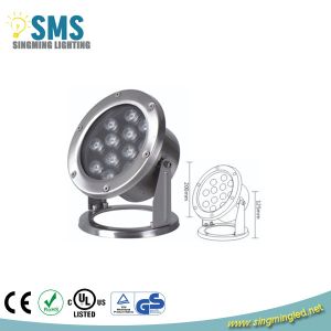 China 12W LED underwater light SMS-SDD-12A wholesale