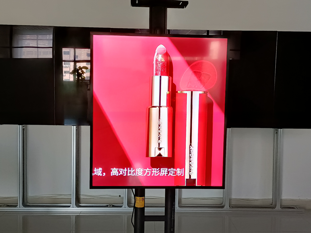 33" 33.2" inch Square LCD display video photo frame for digital Art NFT signage advertising monitor 1:1 ratio 1920*1920