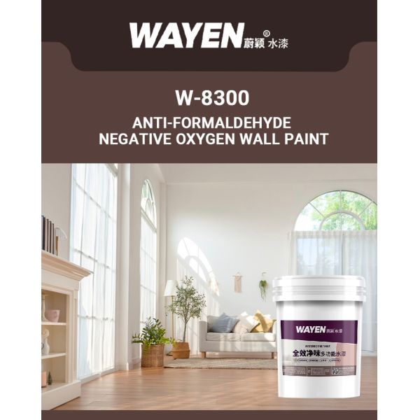 Zero Formaldehyde Breathable Washable Waterborne Paint for Interior Wall Coating Eco-friendly Water-based Paint