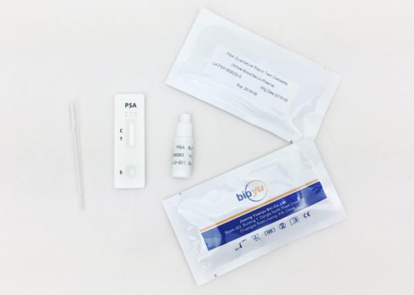 Quality Tumor Mark PSA Home Testing Kits Semi - Quantitative Detection For Prostate Antigen for sale