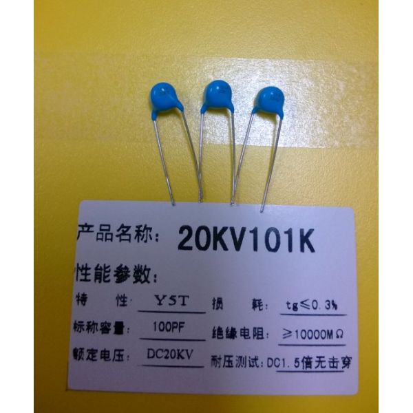 101K 12KV 100pF Y5T Original Disc Ceramic Capacitor Surface Mount