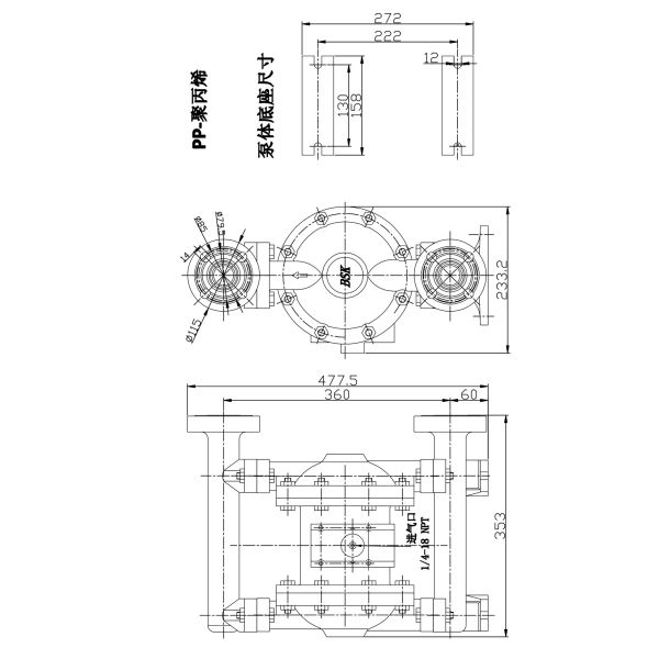 Stainless Steel Air Driven Double Diaphragm Pump Noise Level 85 Db