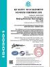 Beijing Universe Technologies Co., Ltd. Certifications