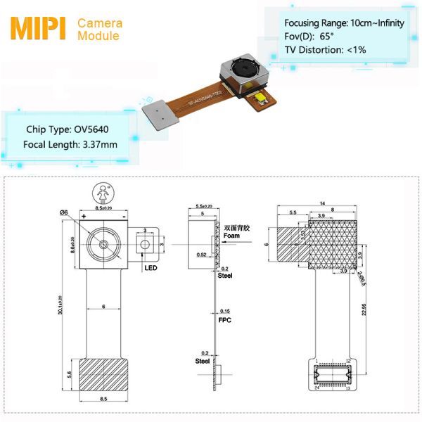 5mp Omnivision OV5640 Auto Focus Lens High Resolution Camera Module