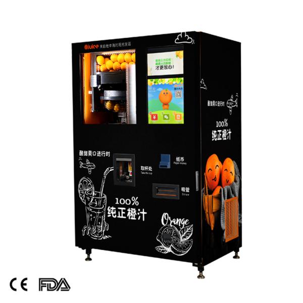 Quality Commercial Fresh Juice Vending Machine with Cooling System Frozen Fresh Orange Juice Vending Machine Automatic for sale