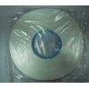 Buy cheap F Class 0.3mm High Temp Cloth Tape Polyester Resiglass Banding Tape from wholesalers