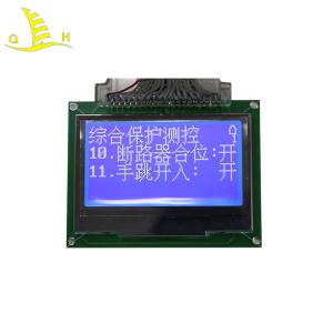 China Customize 128 64 LED Backlight Transflective Negative COG LCD Module wholesale