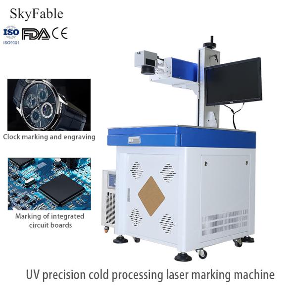 Quality 20 - 200kHz PVC / ABS Plastic UV Laser Marking Machine For Car Parts QR Code Spraying for sale