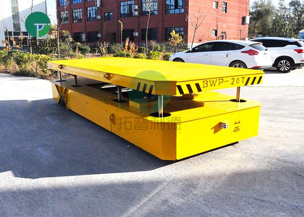 Quality Battery Operated Material Handling Transfer Platform Motorized Cart With Lifting Table for sale