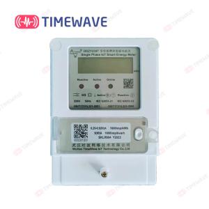 China Single Phase Secure Electric Smart Meter LoraWan Multifunction Load Identification wholesale