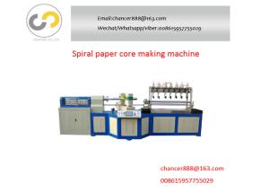 China Paper tube core machine, tube winding and cutting machine for fireworks, fax paper core wholesale