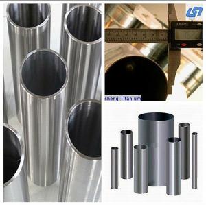 China Gr7 Titanium Pipe ASTM B338 High Cost For Container Equipment on sale