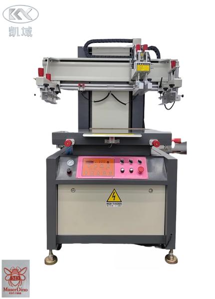 Quality PLC Silicone Label Making Machine High Frequency Cloth Embossing Machine for sale
