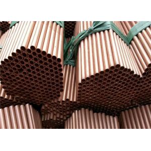 50Ft Copper Pipe Tube