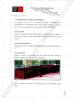 YANTAI BAGEASE BIODEGRADABLE BAGS & PRODUCTS CO.,LTD. Certifications
