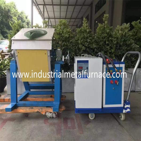 Quality 105kgs 18KG Crucible For Melting Cast Iron Induction Heater Melting Metal for sale