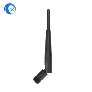 China Reverse Pole High Power Omni Directional Wifi Antenna 3 DBi on sale
