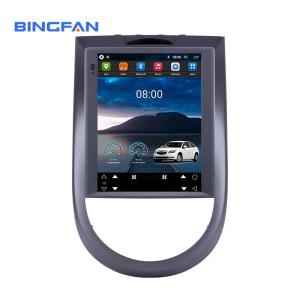 China Navigation System 9.7 Inch 2 Din Car DVD Player For 2015 Kia Soul Support wholesale