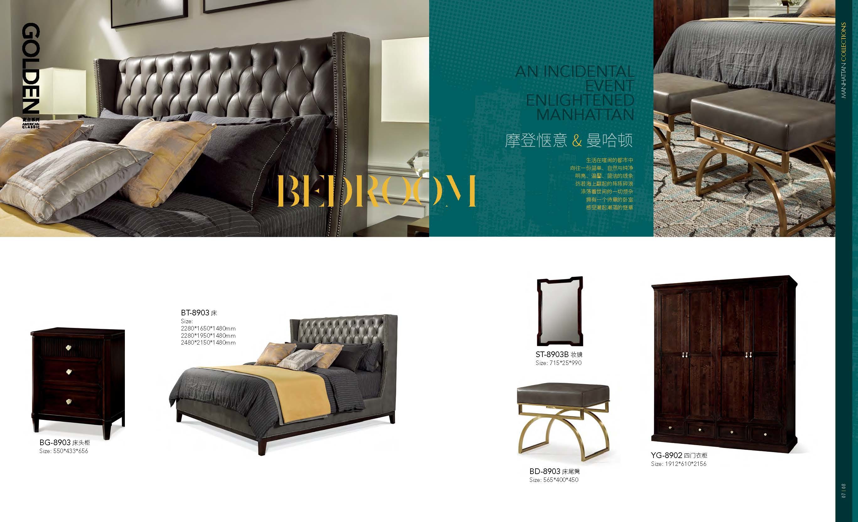 Luxury villa house furniture of Living room leather sofa set made by Maple wood structure with coffee table
