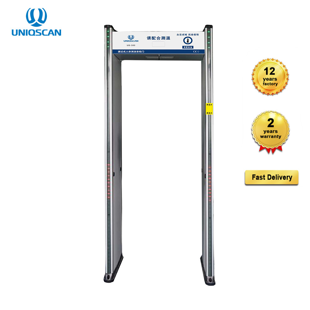 Explosive Detection Walk Through Metal Detector 18 Zone Alarm Setting 2 Years Warranty