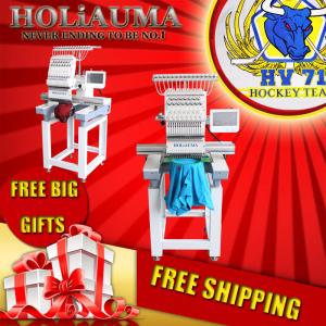 Automatic HOLiAUMA one head high speed computer embroidery machine like brother embroidery machine