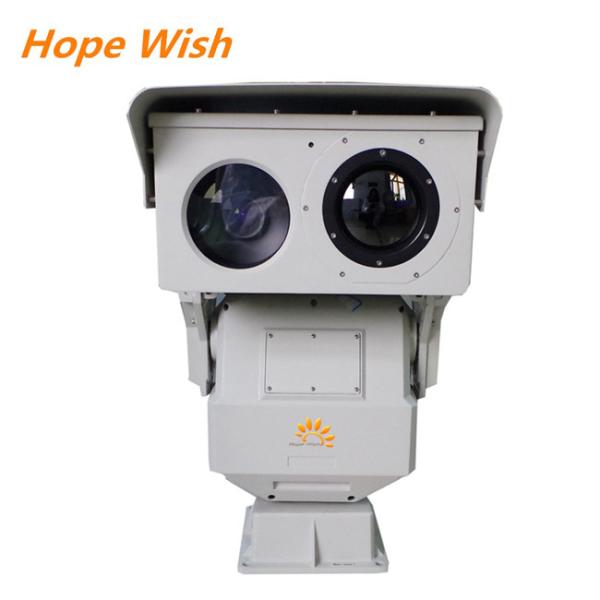 Quality 5km Infrared Dual Thermal Camera 2x Digital Amplification For Long Range for sale