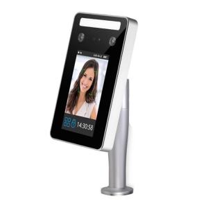 China Waterproof IP65 Facial Recognition Access Control System wholesale