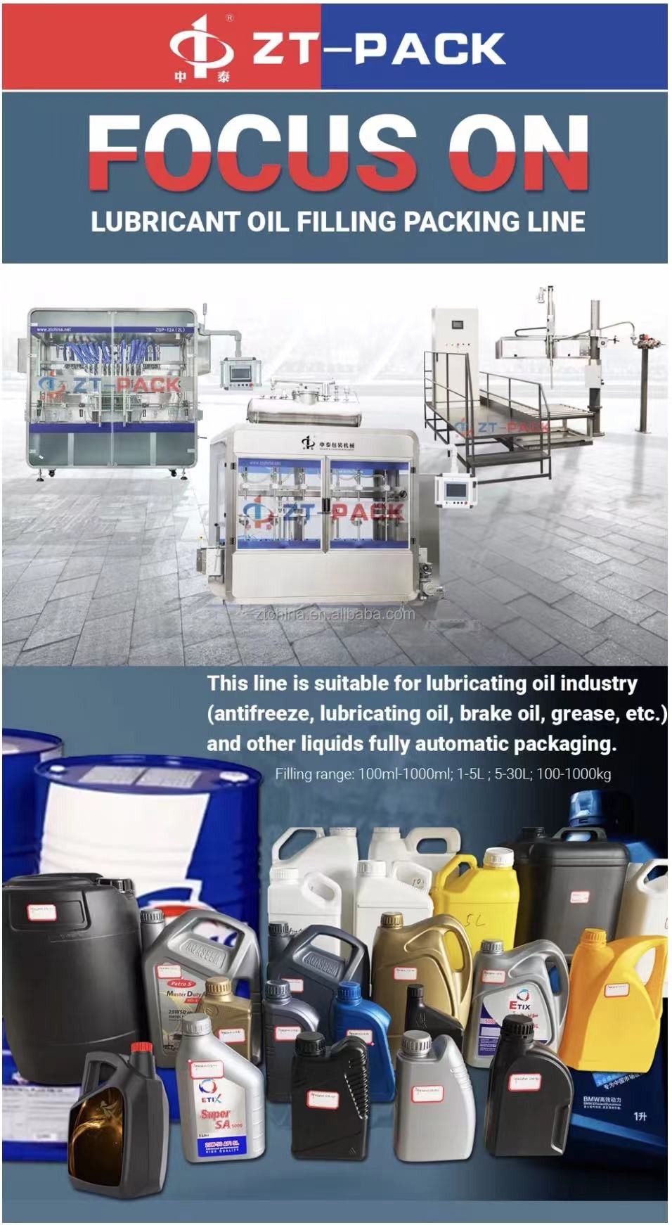 Car Petrol Oil Plastic Bottle Flow Meter Lubricant Filling Capping Machines 4000BPH