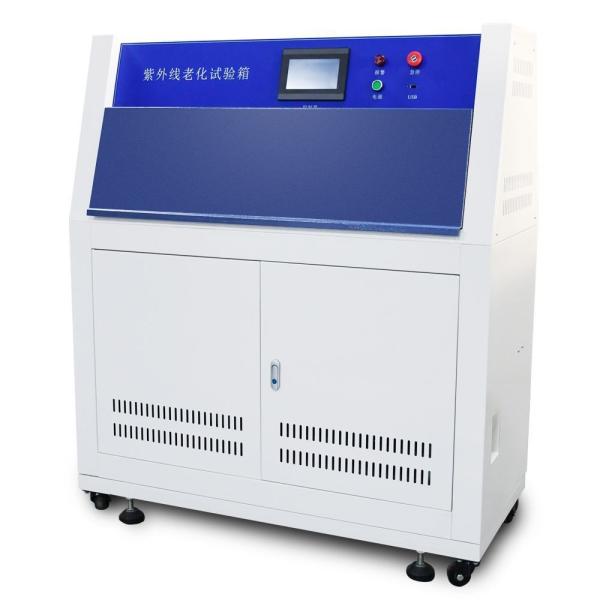 Quality UV Ultraviolet Light Accelerated Weathering Machine Aging Testing Environmental Temperature Chamber for sale