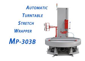 China 0-15rpm Speed Pallet Wrapping Machine , 2100mm Height Stretch Wrap Machine wholesale
