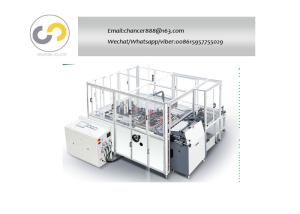 China Automatic notebook hardcover making machine hardcover book binding machine wholesale