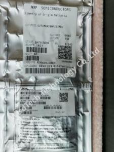 China MC8641DVJ1333JE Microprocessors - MPU 32-Bit Power Architecture SoC wholesale