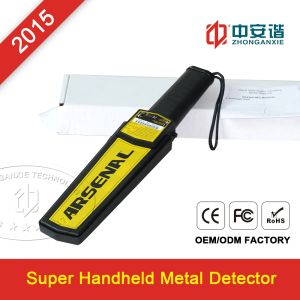 China Handheld Folding Metal Detector Audible Alarm Vibration Detector wholesale