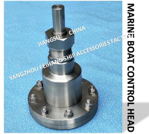 Quality CB/T3791-1999 Deck sleeve control head with stroke indicator A1-12, Deck sleeve control head with stroke indicator A1-18 for sale