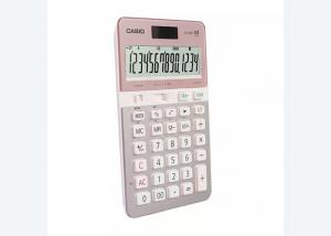 China For CASIO Casio JS-40B Lovely Women's Business 14-bit widescreen Fast Silent Gift calculator wholesale