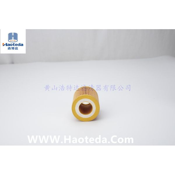 Lubrication CH9973 Cartridge Oil Filter Guarantee 8000KMS For Auto Engine