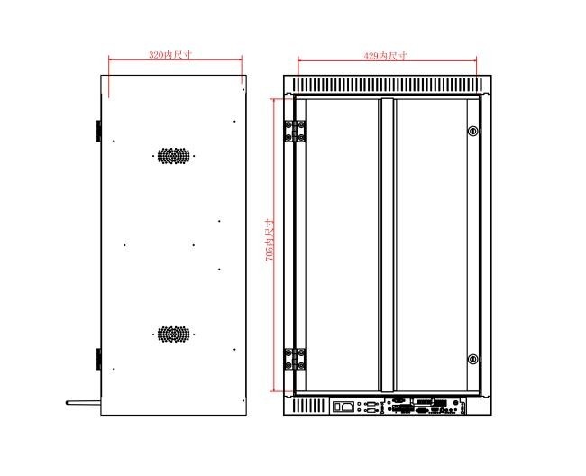 32 Inch See-Through LCD Showcase Creating Wide Visual Displays for Modern Product Presentation