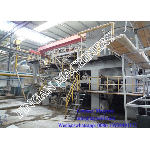 Breath Type 160m/Min 30g/M2 Tissue Paper Making Machine