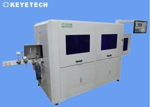 China Visual Inspection Machine Quality Control Vision System for PET Preforms wholesale
