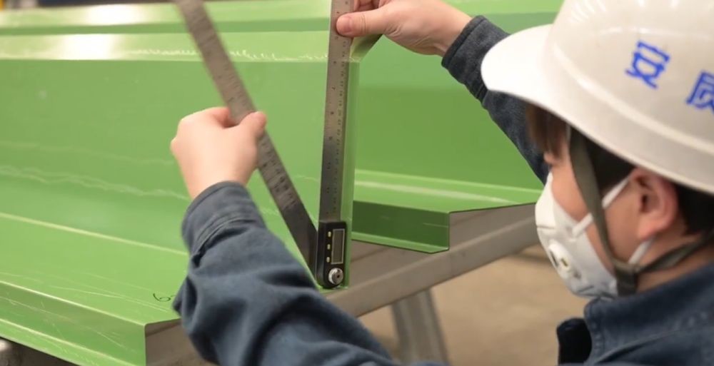 Quality inspection process