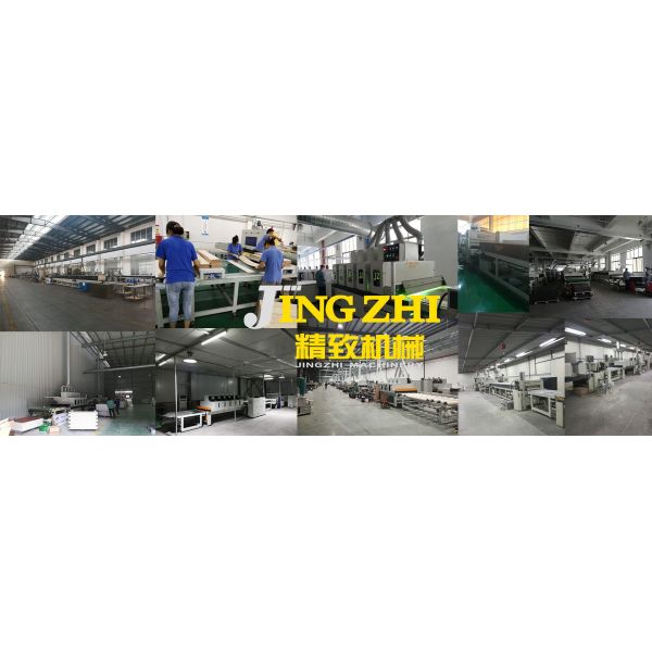 Highly Active Stable Infrared Curing System Ejection Pipes Distributed Jet Air