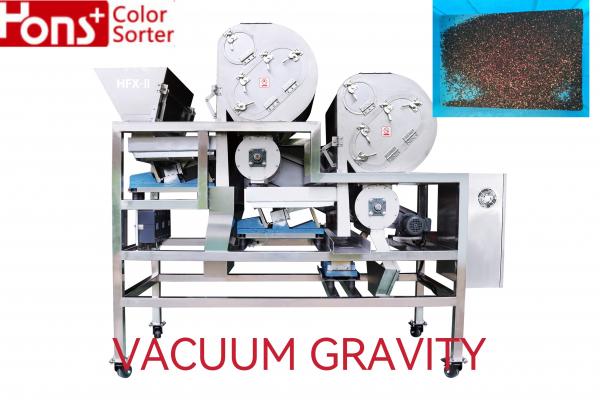Quality Vacuum Gravity Grading Machine Vegetable For Chinese Prickly Ash for sale
