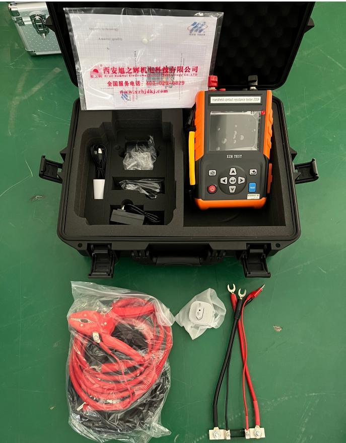 200A Handheld High-Voltage Switch Loop Resistance Tester with Rechargeable Battery