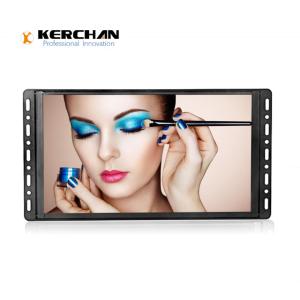 China 11.6&quot; high definition panel quality open frame android non-wifi media player wholesale