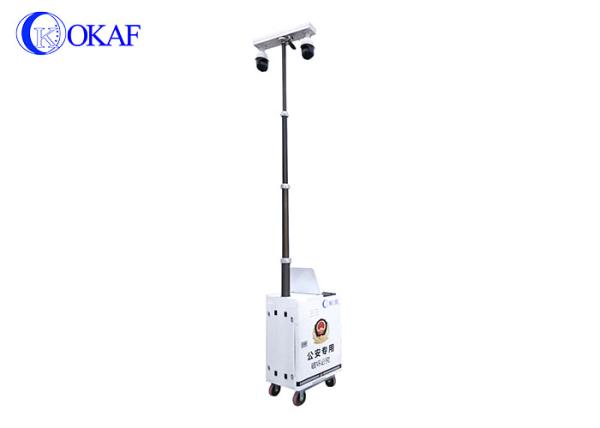 Quality High Speed Mobile Surveillance Trailers Dynamic Emergency Light Tower Mast Dual Stream for sale