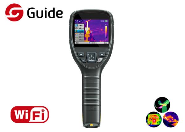 Quality User-friendly Compact Thermal IR Imaging Camera with 3.5" highlight LCD screen for sale